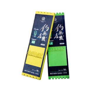 手工绑好成品鱼线鱼钩套装筏钓子线组90cm长子线金翘海夕单钩倒刺