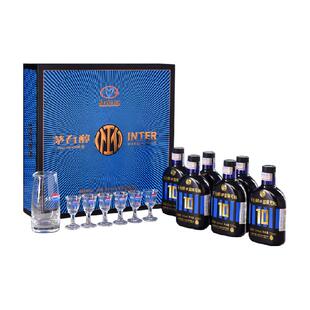 茅台醇蓝黑兄弟礼盒柔和酱香型白酒 53度100ml*6瓶飞天祥云