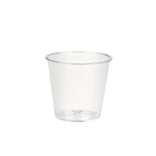 食品级一次性酒杯小号试饮杯商用试吃杯试喝杯迷你小杯子加厚加硬