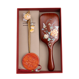 送新婚新娘订婚礼物新人闺蜜梳子礼盒檀木彩绘气囊梳礼物定制刻字