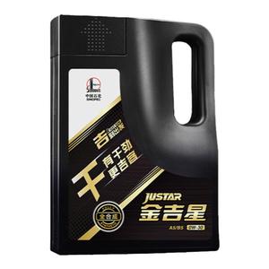 长城机油  A5B5 0W30全合成机油 汽车机油 官方旗舰店 正品 4L