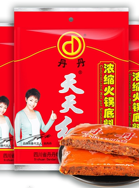丹丹清真火锅底料400g麻辣烫底料