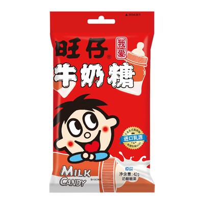 旺旺草莓牛奶早餐下午茶饮品礼盒