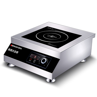 德玛仕商用电磁炉5000w大功率凹面电磁灶6000w平面商业饭店电池炉