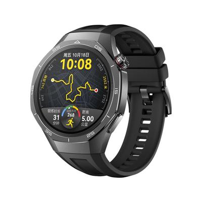 华为手表GT5Pro咨询送豪礼