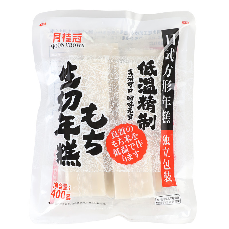 【整箱】月桂冠日式年糕400g*20袋糯米水磨年糕 炭烤脆皮拉丝年糕