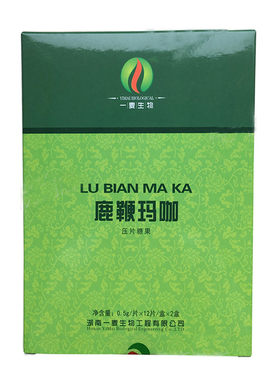 绿之韵动力一生胶囊雄锦胶囊黄精枸杞鹿鞭玛咖替代品正品100片