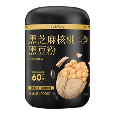 雨子坊黑芝麻糊核桃黑豆粉营养饱腹代餐谷物早餐五黑粉冲泡养发
