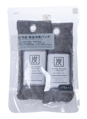 日本竹炭活性炭鞋内除臭去湿包