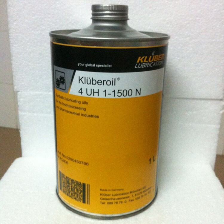 KLUBEROIL 4 UH1-32 46 68 100 150 220 320 460 680 1500N