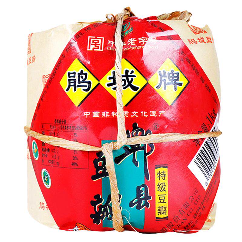 鹃城牌特级郫县豆瓣酱三年黑豆辨