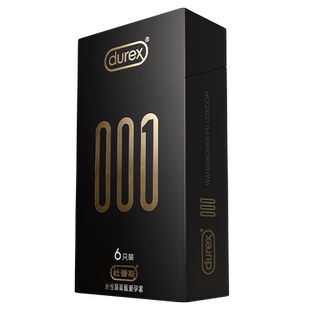 【自营】杜蕾斯避孕套正品超薄旗舰安全官方店001男用裸入0.01byt
