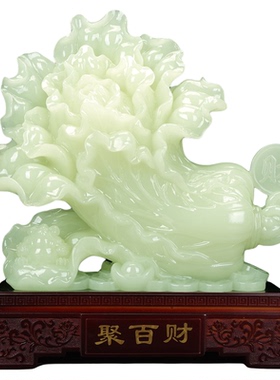 新款白菜摆件招财客厅酒柜高端