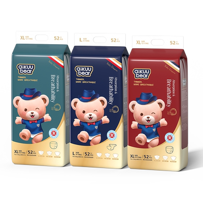 名典泰迪纸尿裤官方拉拉裤医护级