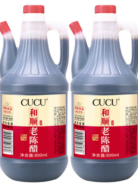 CUCU山西特产和顺老陈醋纯粮酿造