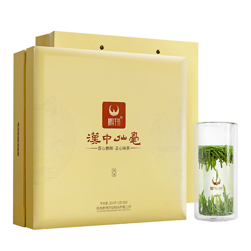 专柜款/2026新茶现货 鹏翔汉中午子仙毫高山手采雀舌绿茶204g礼盒