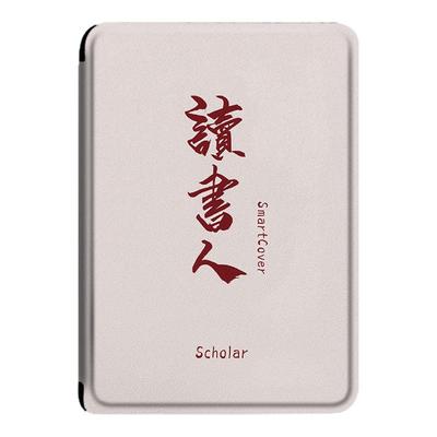 电子书适用汉王clear6pro读书人阅读器plus定制6寸电纸书clear7简约文字保护套Turbo磁吸N10mini7.8寸保护壳
