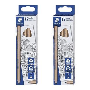 德国施德楼粗杆三角铅笔原木正姿小学生儿童用写字2B原木幼儿园宝宝初学者一年级专用书写大三角形HB加粗铅笔