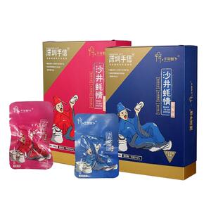 深圳手信官方旗舰店沙井生蚝香辣味特产送礼开袋即食罐头礼盒