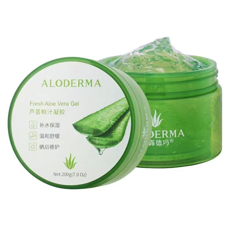 瑷露德玛芦荟胶膏祛痘修护