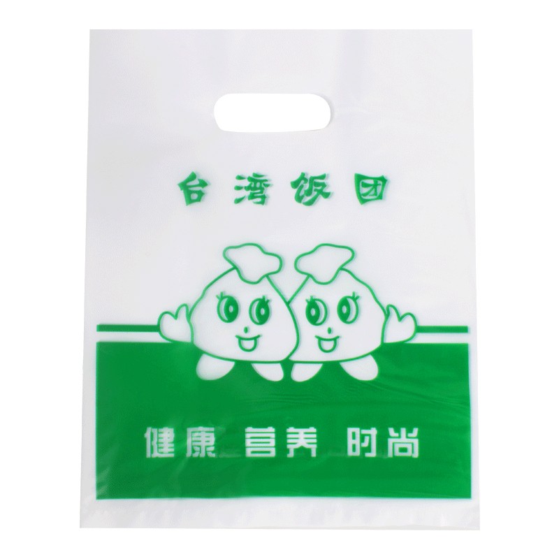 台湾饭团diy材料纸打包寿司