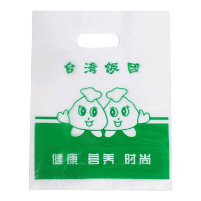 台湾饭团diy材料纸打包寿司