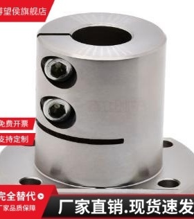 STHRBNL STHSBNL STHCBNL12导向轴支座轴座 16 20 25 30 35 40 50