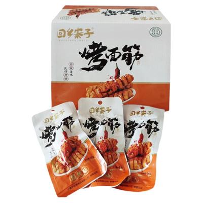 回乡寨子宁夏清真烤面筋特色小吃