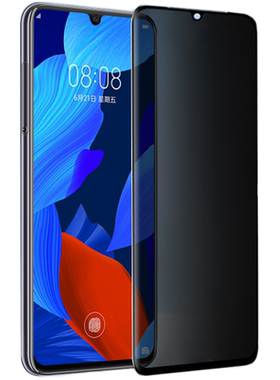 华为防窥钢化膜NOVA5PRO