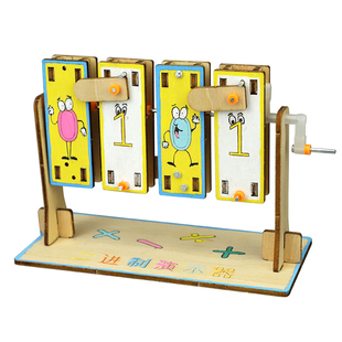 科技制作小发明二进制演示器小学生物理科学实验教具手工diy材料