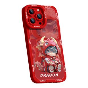 vivos18手机壳s17/s16pro/s15e龙年新款s12防摔vivo新年vivis10por适用vovos9男s7t硅胶s6保护套5后外壳1冰龙