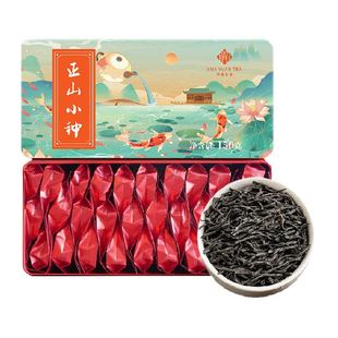 华源正山小种红茶 武夷山茶叶 春茶小包装自己喝礼盒装