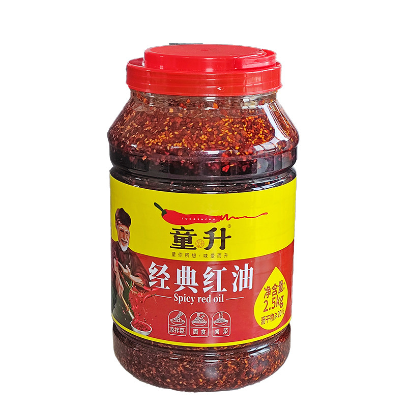 童升经典红油2.5kg凉拌菜面食