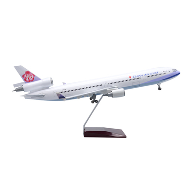 1:130带灯47cm中华航空MD11麦道11客机飞机模型仿真拼装摆件华航