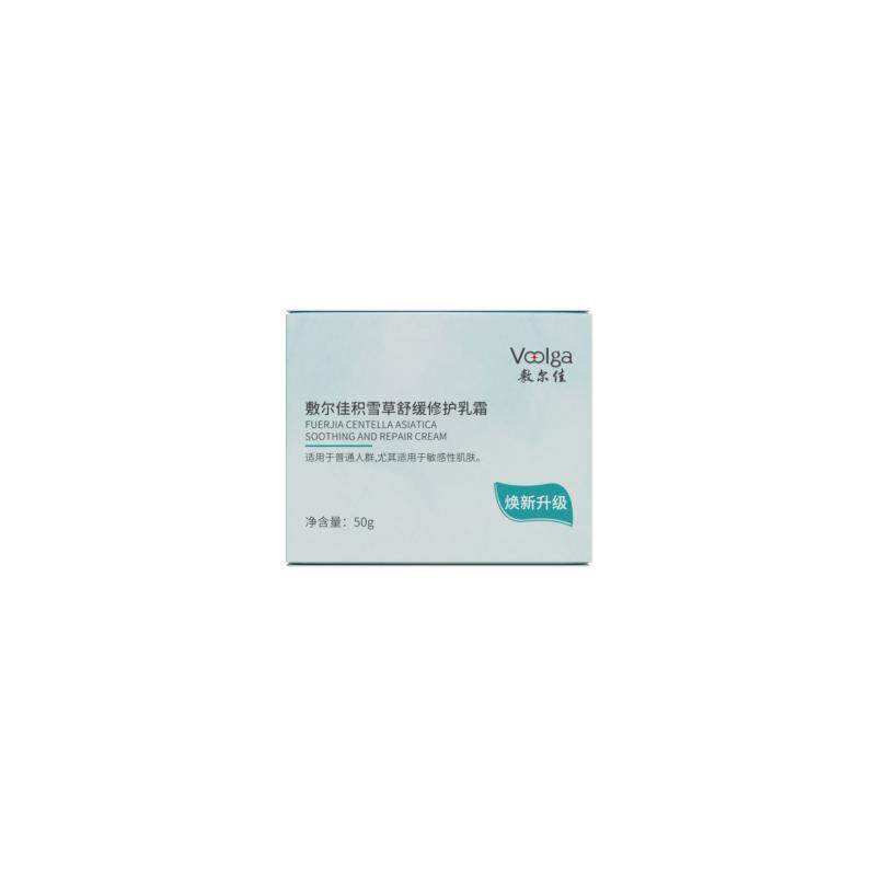 【焕新升级】敷尔佳积雪草舒缓修护冰沙面霜乳霜保湿舒缓泛红敏感