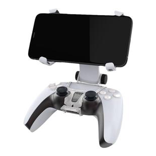 DOBE正品PS4手柄手机支架PS4SLIM/PRO夹子PS5手机支架手柄转手机