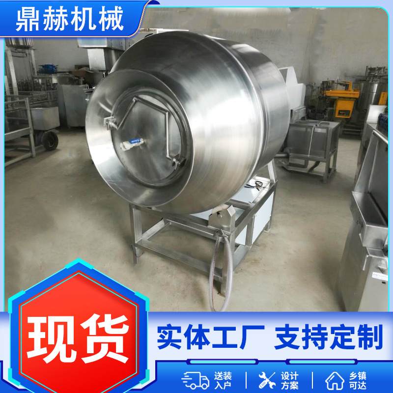大型1000型真空滚揉机 不锈钢奥尔良鸡腿鸡翅全自动滚揉设备厂家
