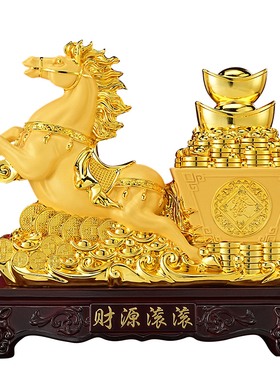 生肖马摆件招财马年新年礼物