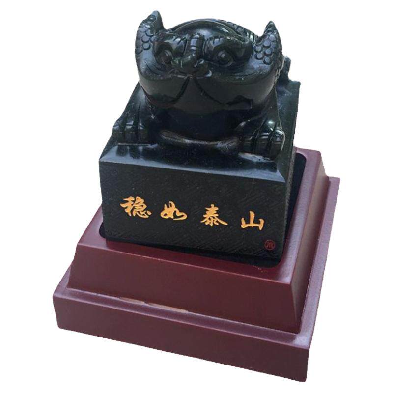 三足蟾蜍泰山墨玉印章书房摆件
