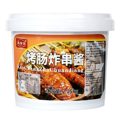 商用炸串刷料酱秘制配方烤肠炸串摆摊甜酱辣酱油炸串烧烤酱2.25KG
