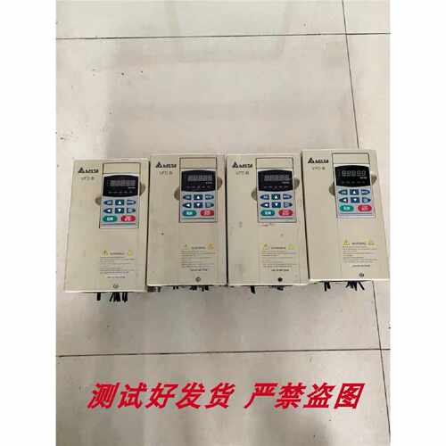 议价台达VFDB变频器VFD015B23A0070220