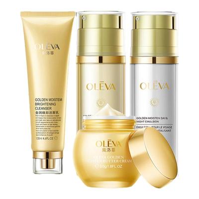 奥洛菲金润系列水乳霜洁面