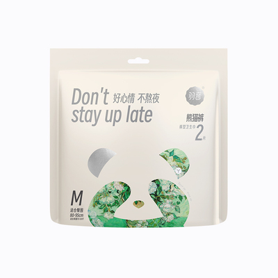 羽音蚕丝熊猫安睡裤成人拉拉裤经期用大姨妈夜安裤少女安心裤女士