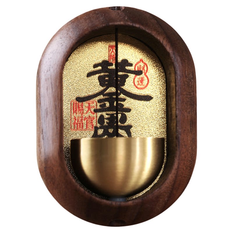 多巴胺小铃铛招财门铃