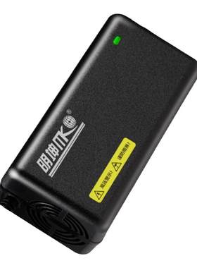 明坤电动车大功率国标充电器48V2A 60V20A72V3A九号台铃雅迪绿源