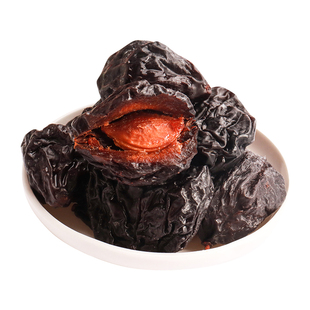 西梅干无添加剂喀什正宗新疆特产非乌梅零食