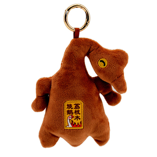 FUN HO /荔枝木烧鹅整蛊玩具搞笑背包挂件毛绒创意广式可爱小公仔