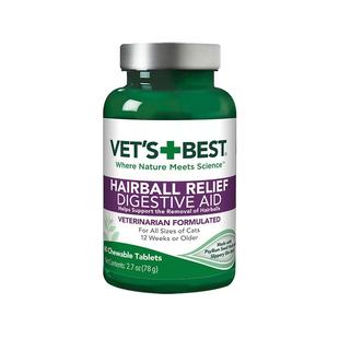 VET'S BEST绿十字猫草片猫咪化毛膏调理肠胃温和排毛去毛球片