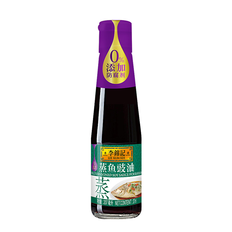 李锦记蒸鱼豉油207ml*12瓶清蒸海鲜去腥炒菜提味提鲜调味酱油整箱