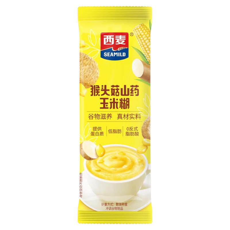 西麦营养麦片谷物0反式饱腹代餐